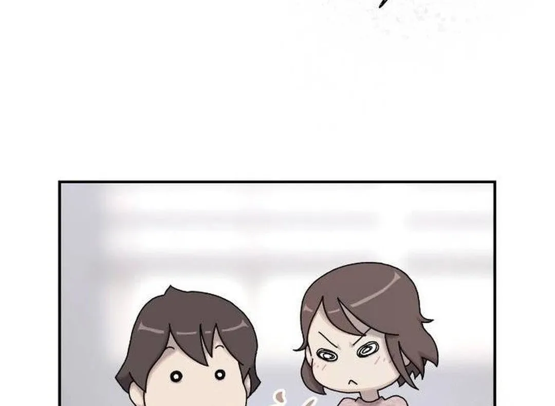 Cheonjae, Sesangeul Ikda Chapter 4 page 202 - 