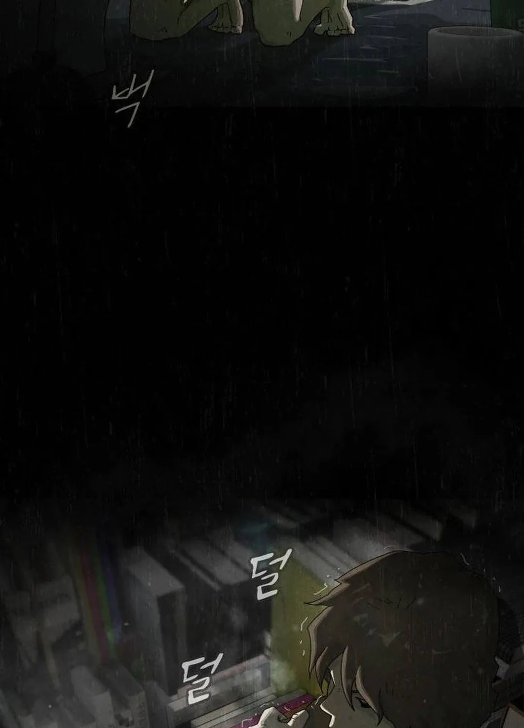 Cheonjae, Sesangeul Ikda Chapter 4 page 217 - 