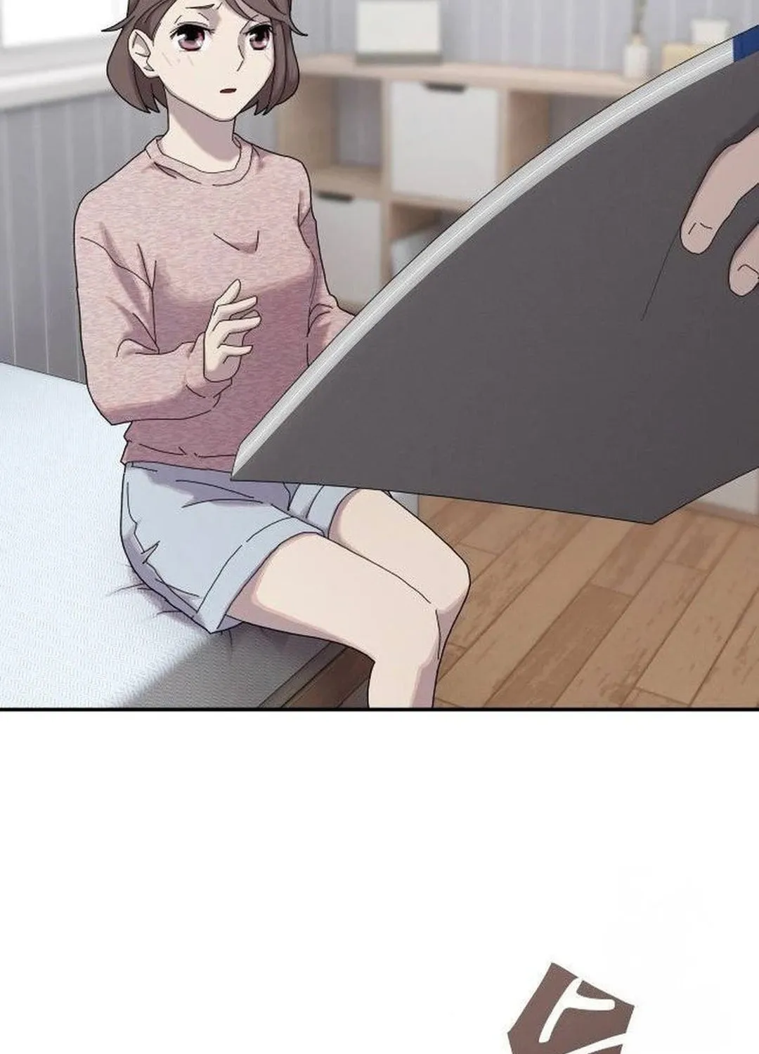 Cheonjae, Sesangeul Ikda Chapter 4 page 237 - 