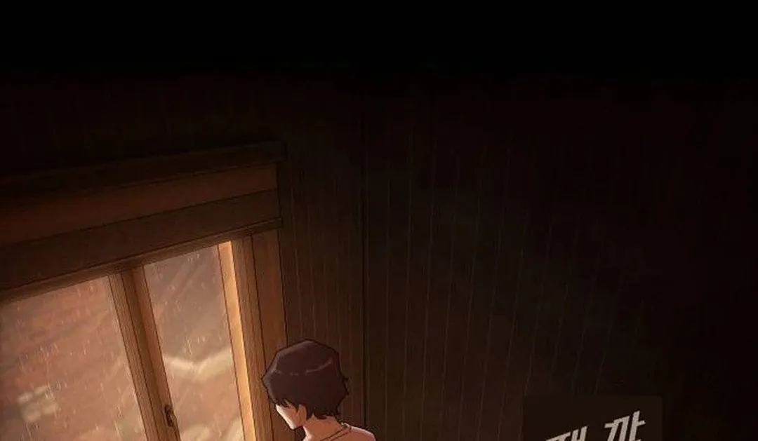 Cheonjae, Sesangeul Ikda Chapter 4 page 32 - 