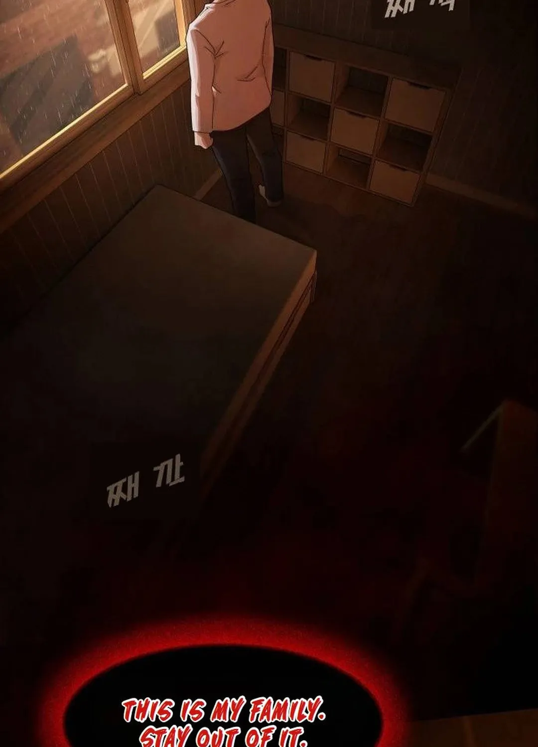 Cheonjae, Sesangeul Ikda Chapter 4 page 33 - 