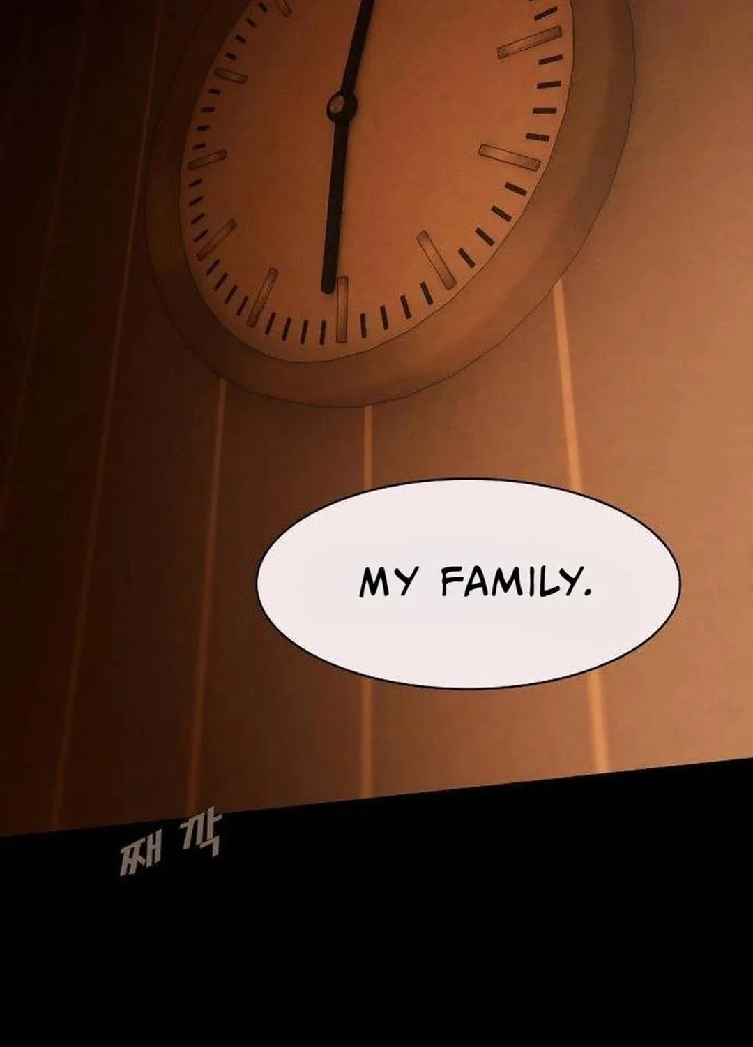 Cheonjae, Sesangeul Ikda Chapter 4 page 35 - 