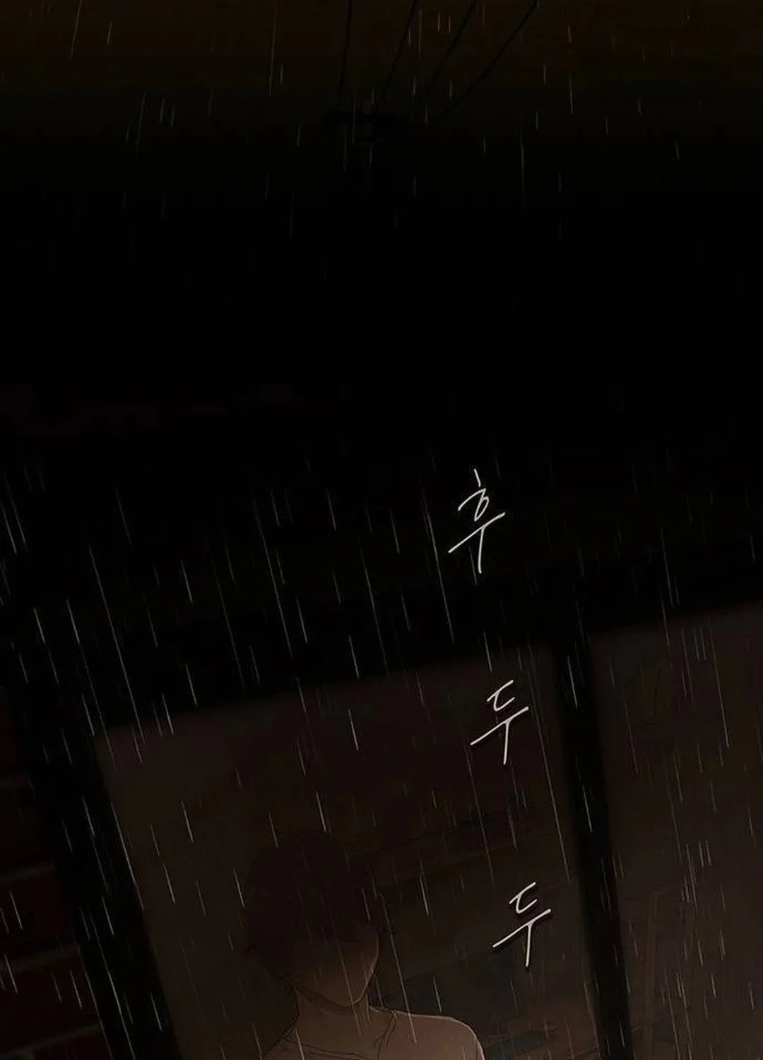 Cheonjae, Sesangeul Ikda Chapter 4 page 45 - 