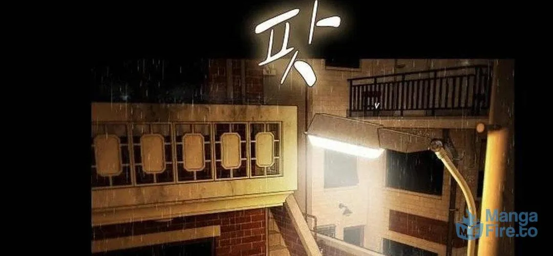 Cheonjae, Sesangeul Ikda Chapter 4 page 66 - 