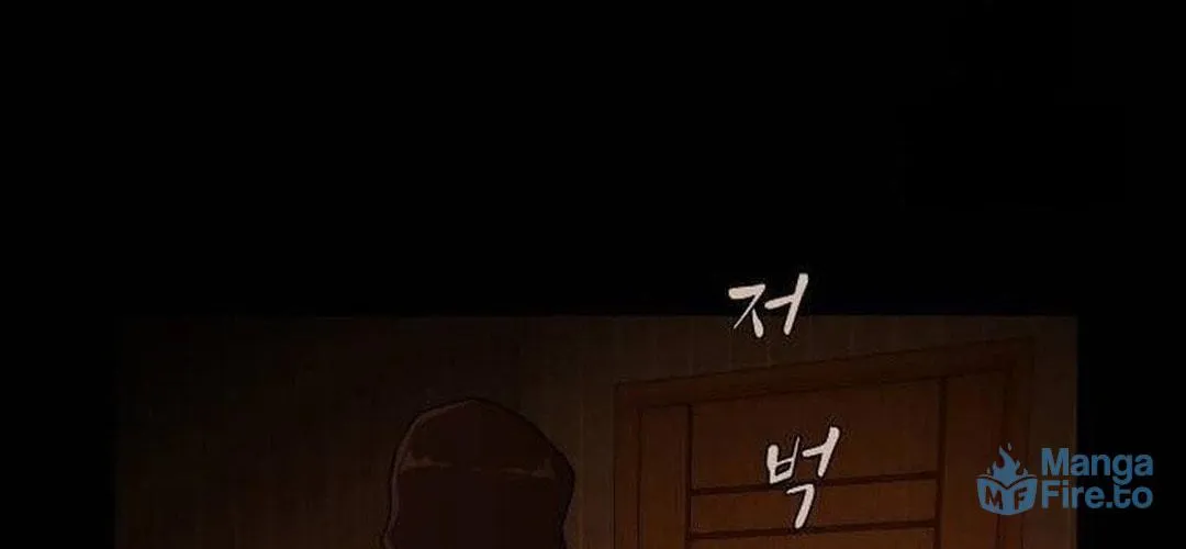 Cheonjae, Sesangeul Ikda Chapter 4 page 72 - 