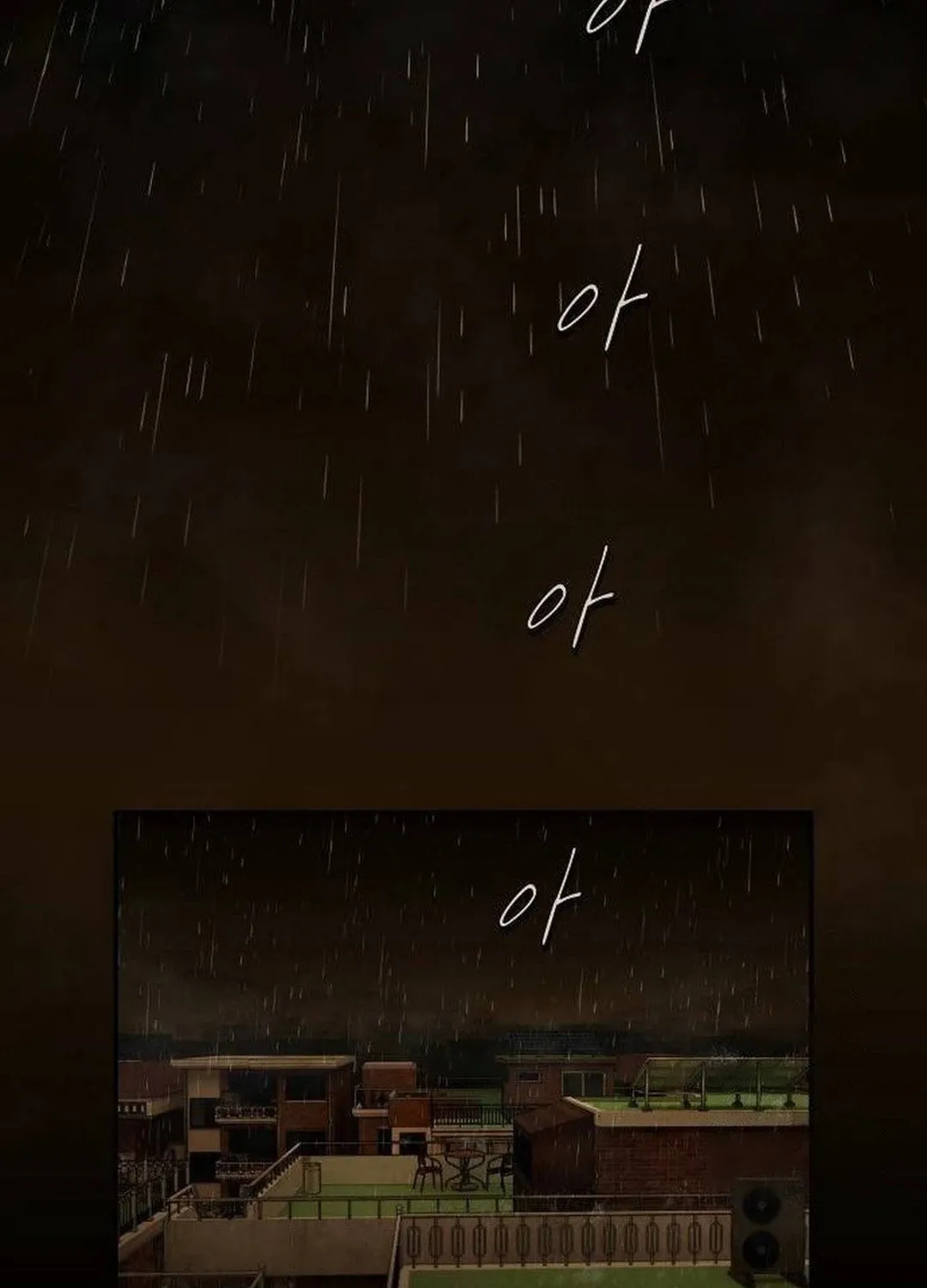 Cheonjae, Sesangeul Ikda Chapter 4 page 81 - 