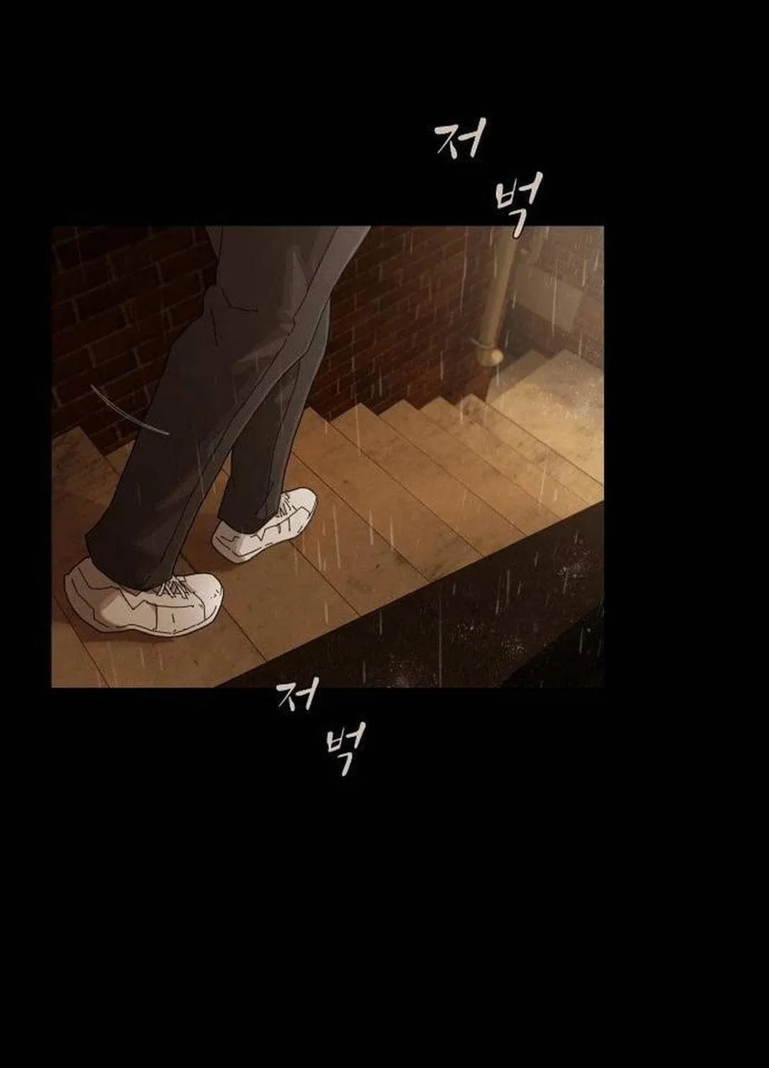 Cheonjae, Sesangeul Ikda Chapter 4 page 83 - 