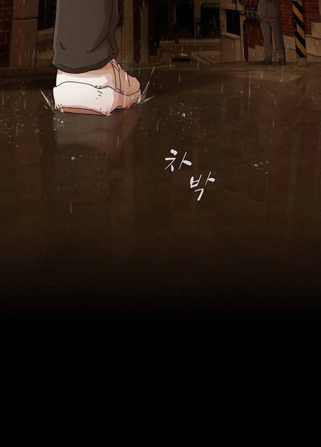 Cheonjae, Sesangeul Ikda Chapter 4 page 87 - 