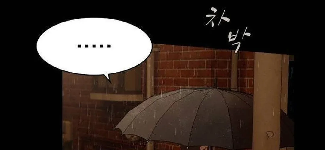 Cheonjae, Sesangeul Ikda Chapter 4 page 88 - 