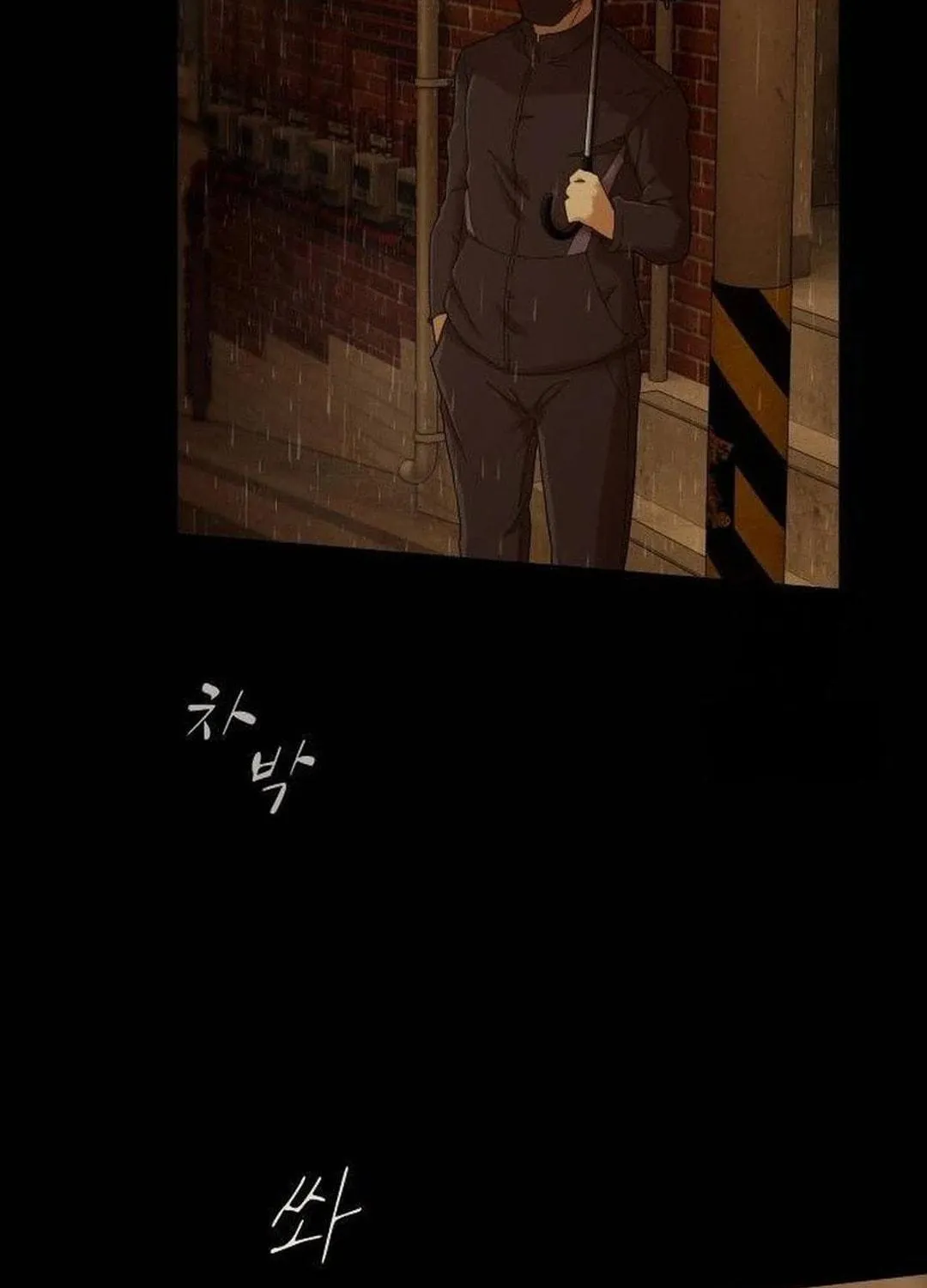 Cheonjae, Sesangeul Ikda Chapter 4 page 89 - 