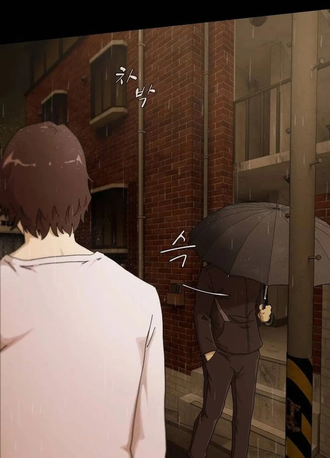 Cheonjae, Sesangeul Ikda Chapter 4 page 93 - 