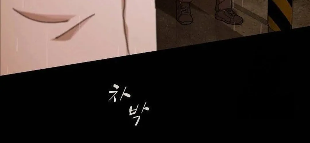 Cheonjae, Sesangeul Ikda Chapter 4 page 94 - 