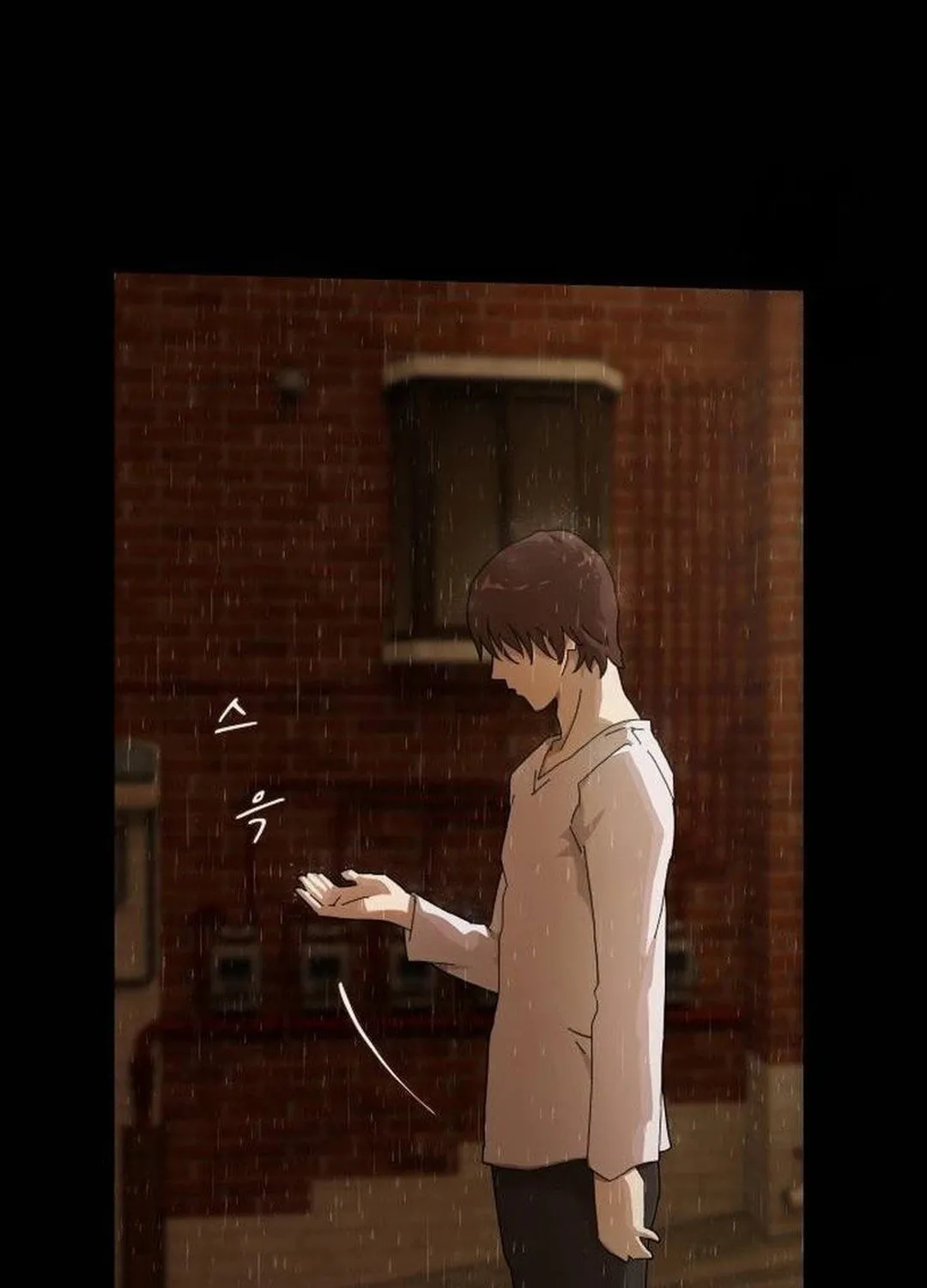Cheonjae, Sesangeul Ikda Chapter 4 page 97 - 