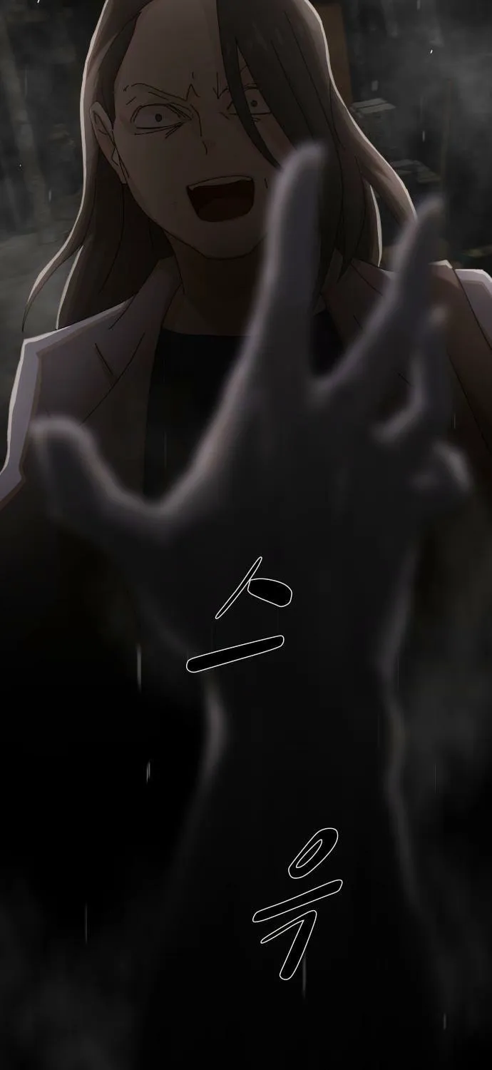 Cheonjae, Sesangeul Ikda Chapter 40 page 13 - 