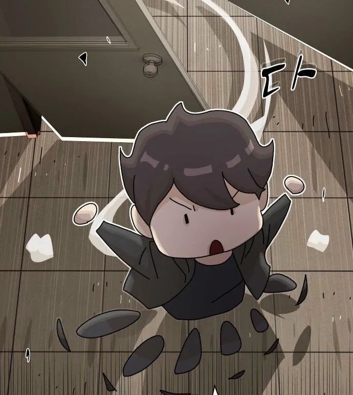 Cheonjae, Sesangeul Ikda Chapter 40 page 142 - 
