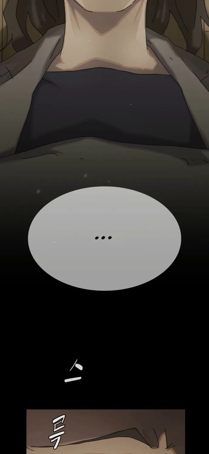 Cheonjae, Sesangeul Ikda Chapter 40 page 149 - 