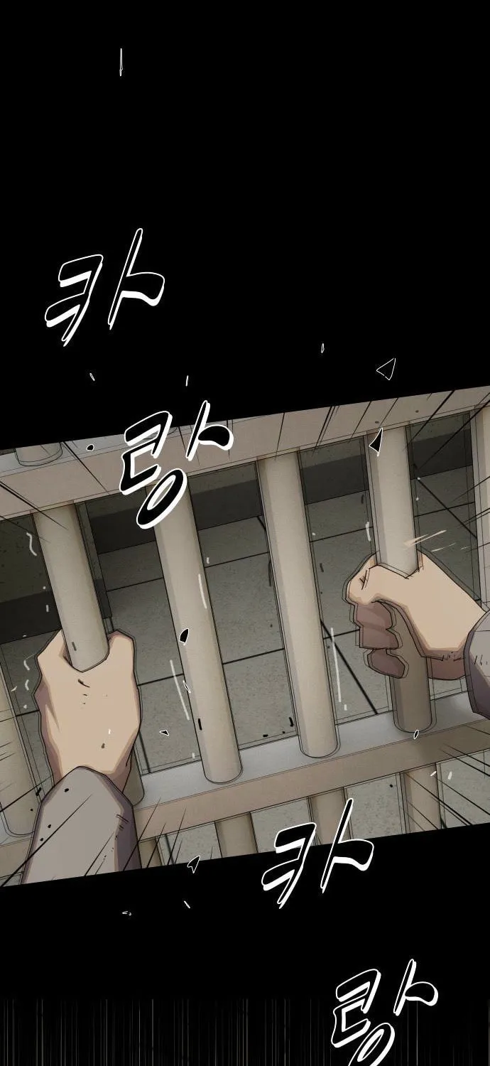 Cheonjae, Sesangeul Ikda Chapter 40 page 155 - 