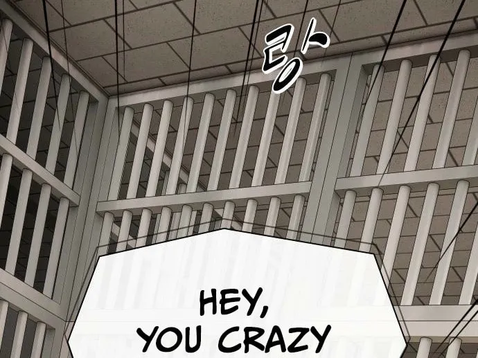 Cheonjae, Sesangeul Ikda Chapter 40 page 160 - 