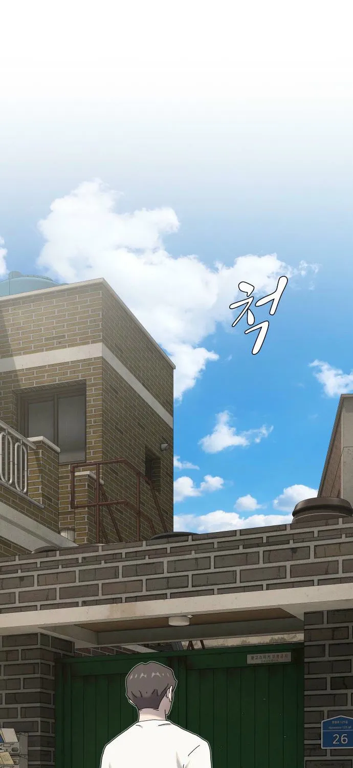 Cheonjae, Sesangeul Ikda Chapter 40 page 183 - 