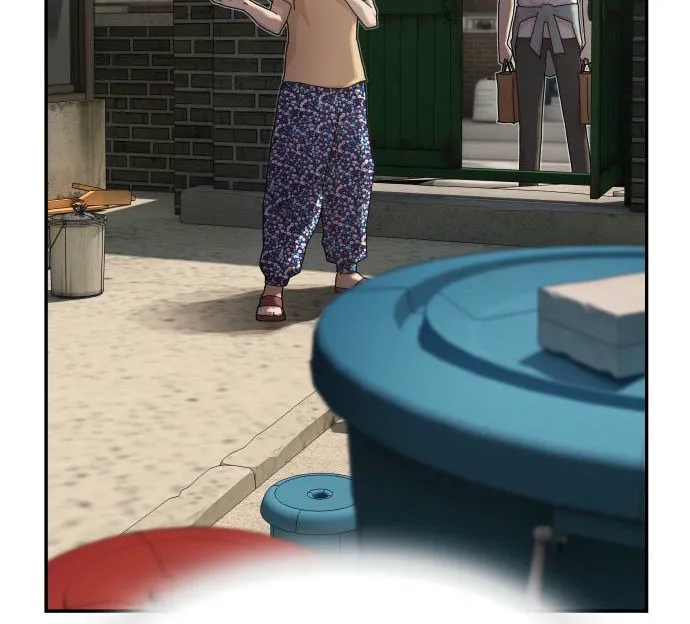 Cheonjae, Sesangeul Ikda Chapter 40 page 202 - 