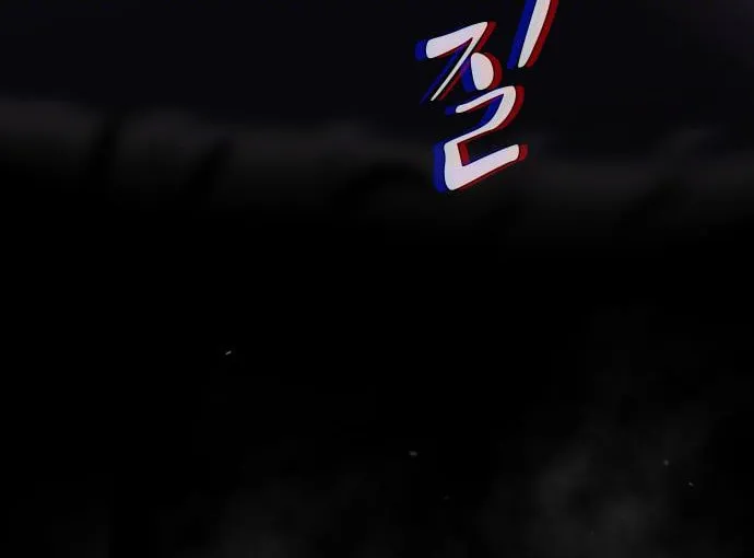Cheonjae, Sesangeul Ikda Chapter 40 page 28 - 