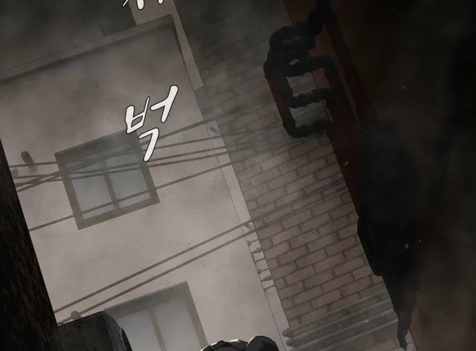 Cheonjae, Sesangeul Ikda Chapter 40 page 32 - 