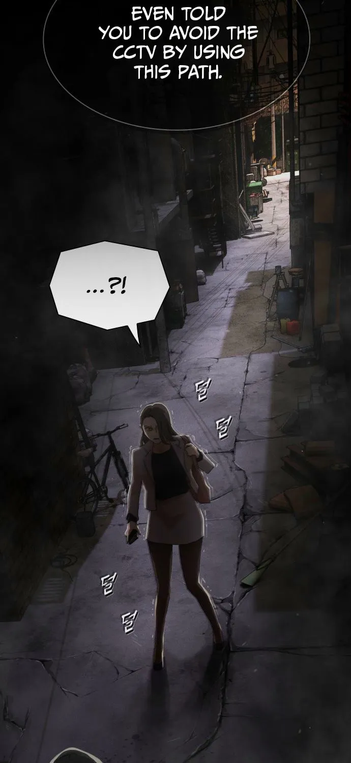 Cheonjae, Sesangeul Ikda Chapter 40 page 5 - 