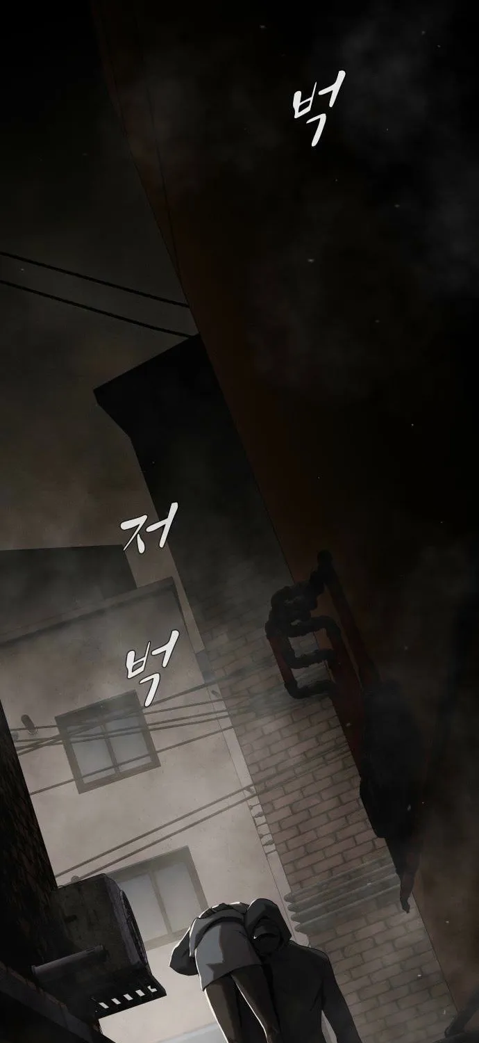 Cheonjae, Sesangeul Ikda Chapter 40 page 67 - 