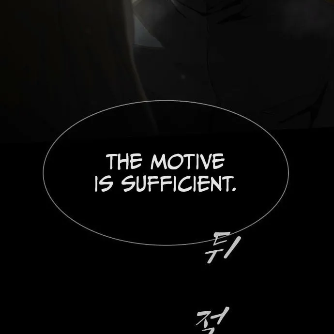 Cheonjae, Sesangeul Ikda Chapter 40 page 74 - 