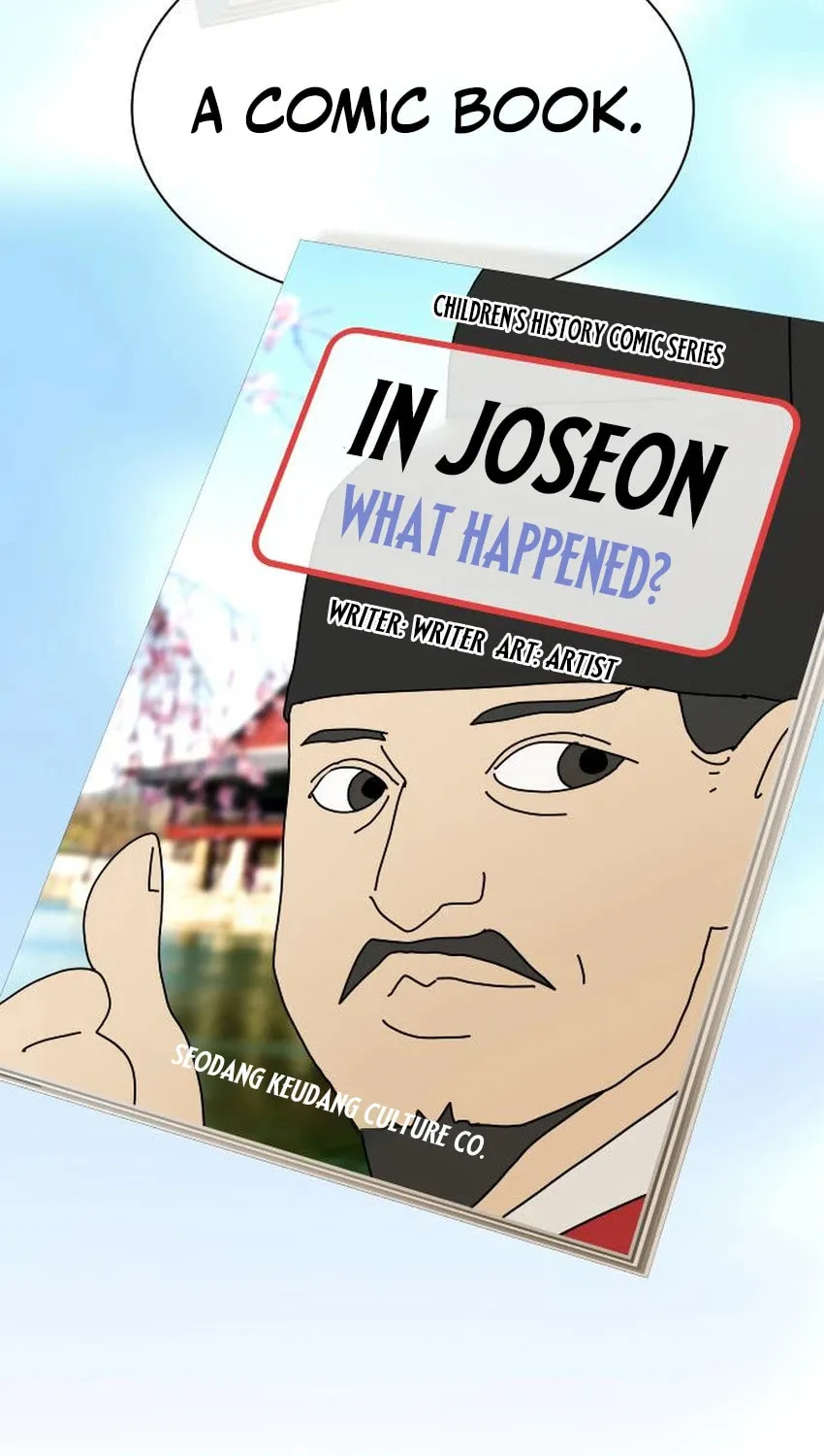 Cheonjae, Sesangeul Ikda Chapter 41 page 17 - 