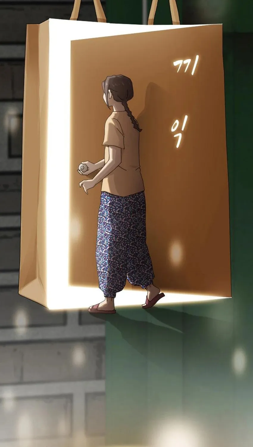 Cheonjae, Sesangeul Ikda Chapter 41 page 8 - 