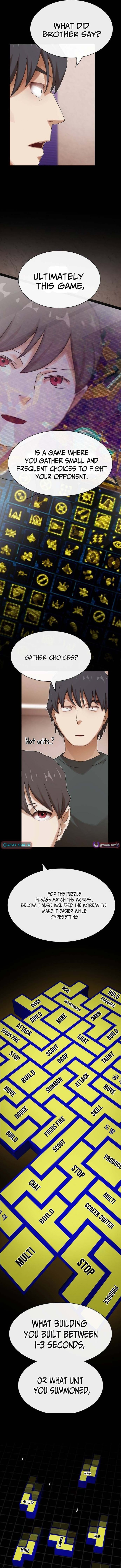 Cheonjae, Sesangeul Ikda Chapter 43 page 11 - 