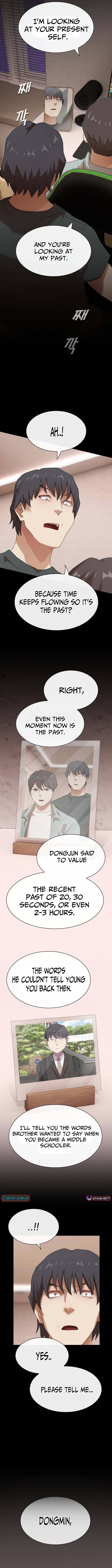 Cheonjae, Sesangeul Ikda Chapter 43 page 15 - 