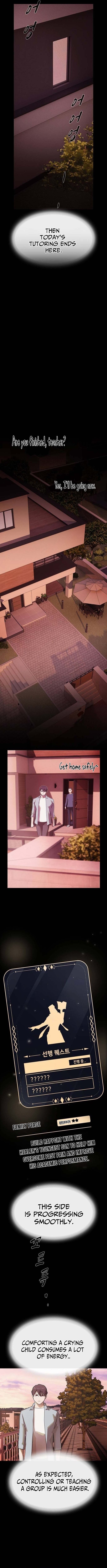 Cheonjae, Sesangeul Ikda Chapter 43 page 22 - 