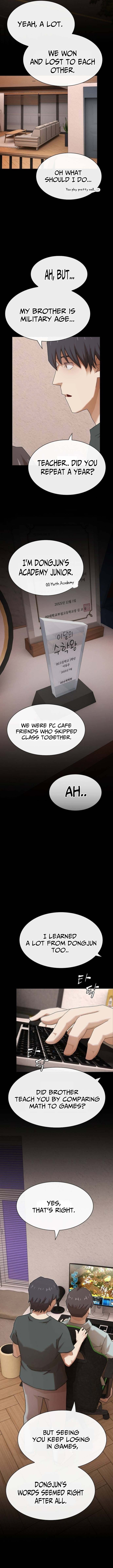 Cheonjae, Sesangeul Ikda Chapter 43 page 10 - 