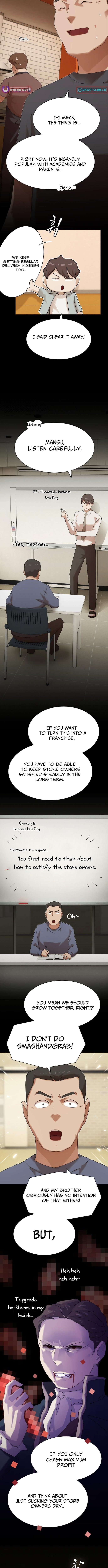 Cheonjae, Sesangeul Ikda Chapter 44 page 9 - 