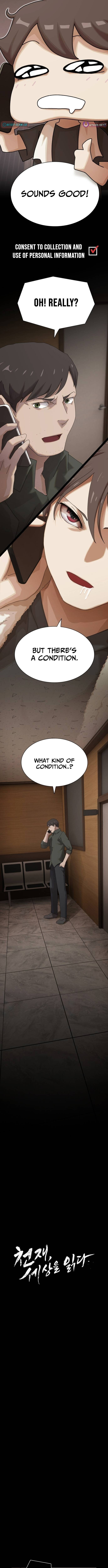 Cheonjae, Sesangeul Ikda Chapter 45 page 11 - 
