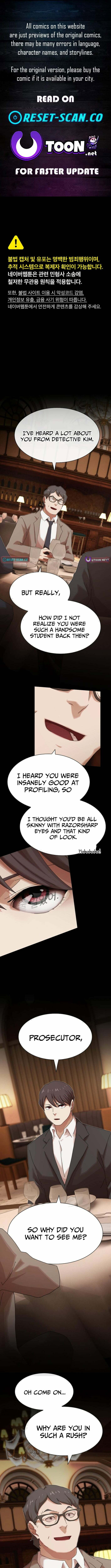 Cheonjae, Sesangeul Ikda Chapter 46 page 1 - 