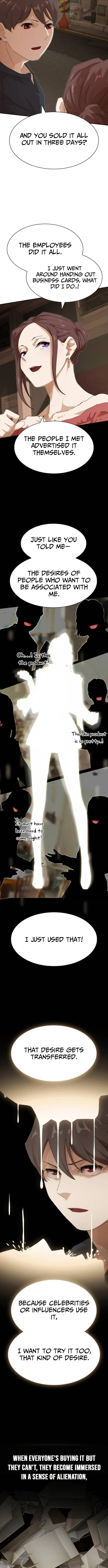 Cheonjae, Sesangeul Ikda Chapter 49 page 11 - 
