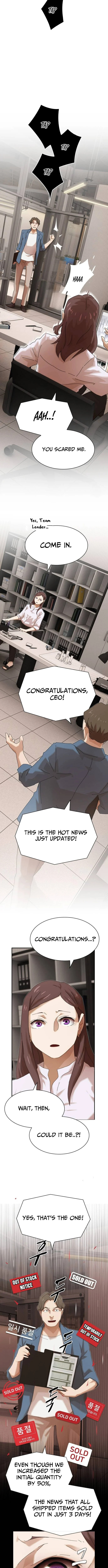 Cheonjae, Sesangeul Ikda Chapter 49 page 3 - 