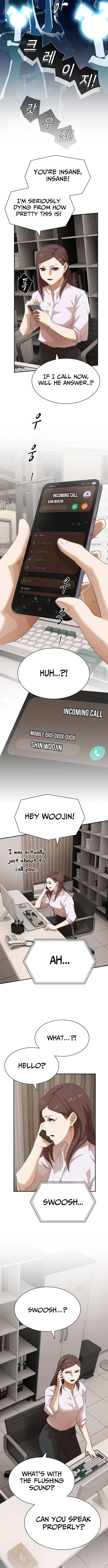 Cheonjae, Sesangeul Ikda Chapter 49 page 5 - 