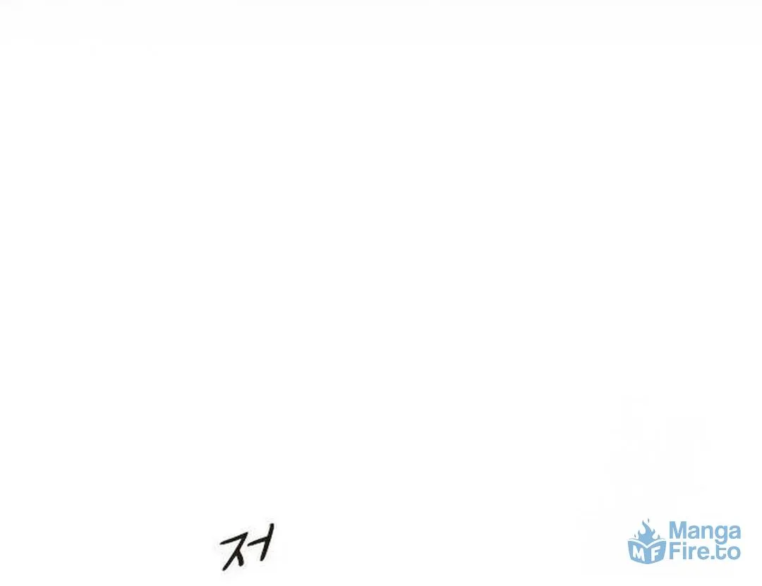 Cheonjae, Sesangeul Ikda Chapter 5 page 102 - 