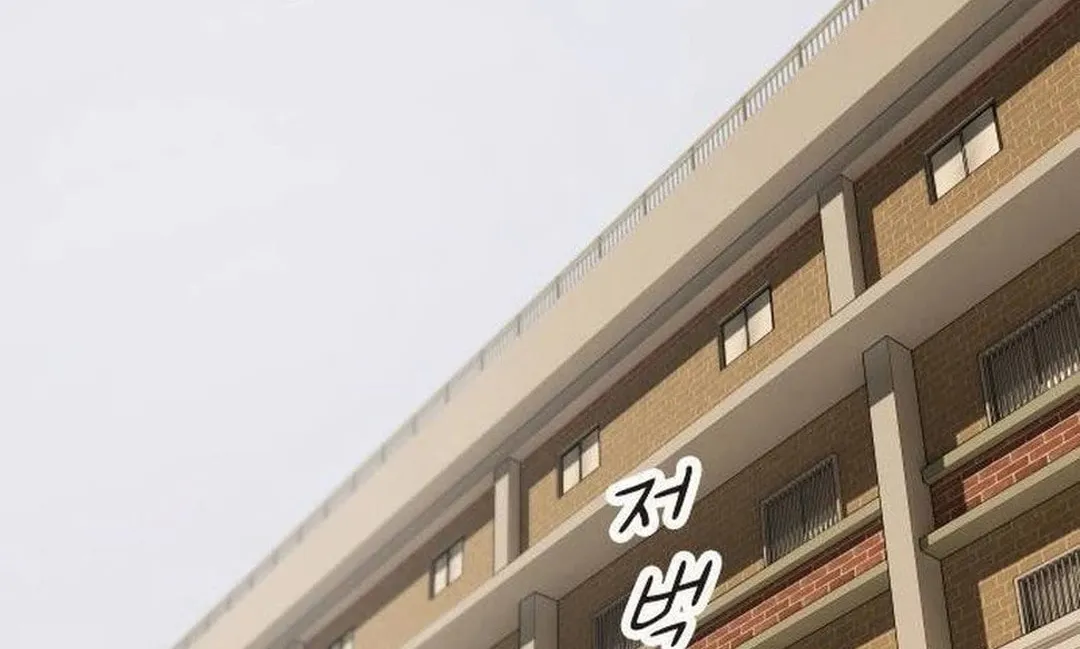 Cheonjae, Sesangeul Ikda Chapter 5 page 106 - 