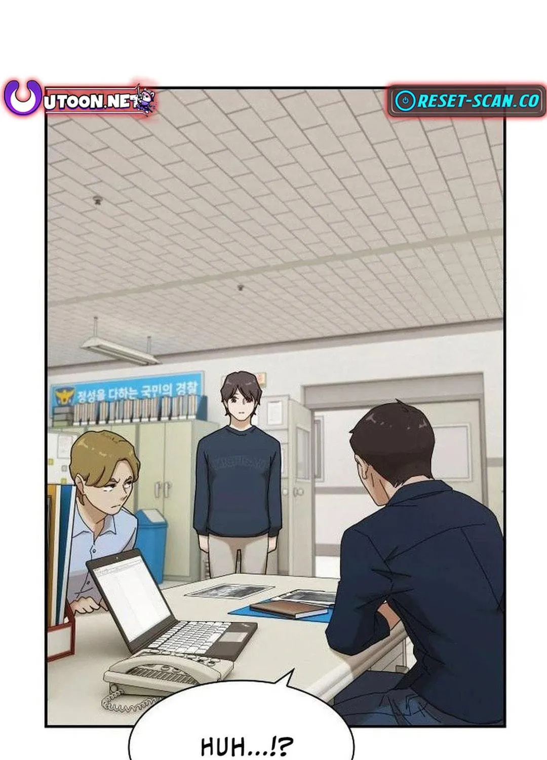 Cheonjae, Sesangeul Ikda Chapter 5 page 119 - 