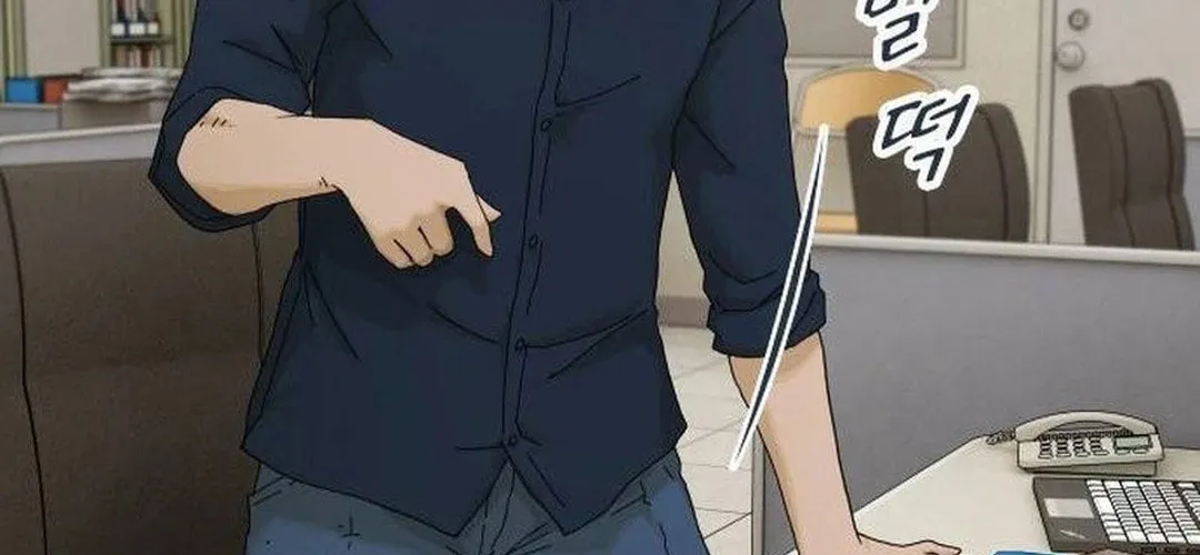 Cheonjae, Sesangeul Ikda Chapter 5 page 122 - 
