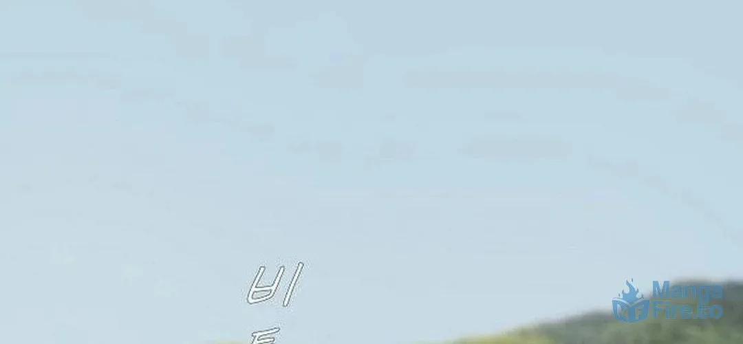 Cheonjae, Sesangeul Ikda Chapter 5 page 126 - 