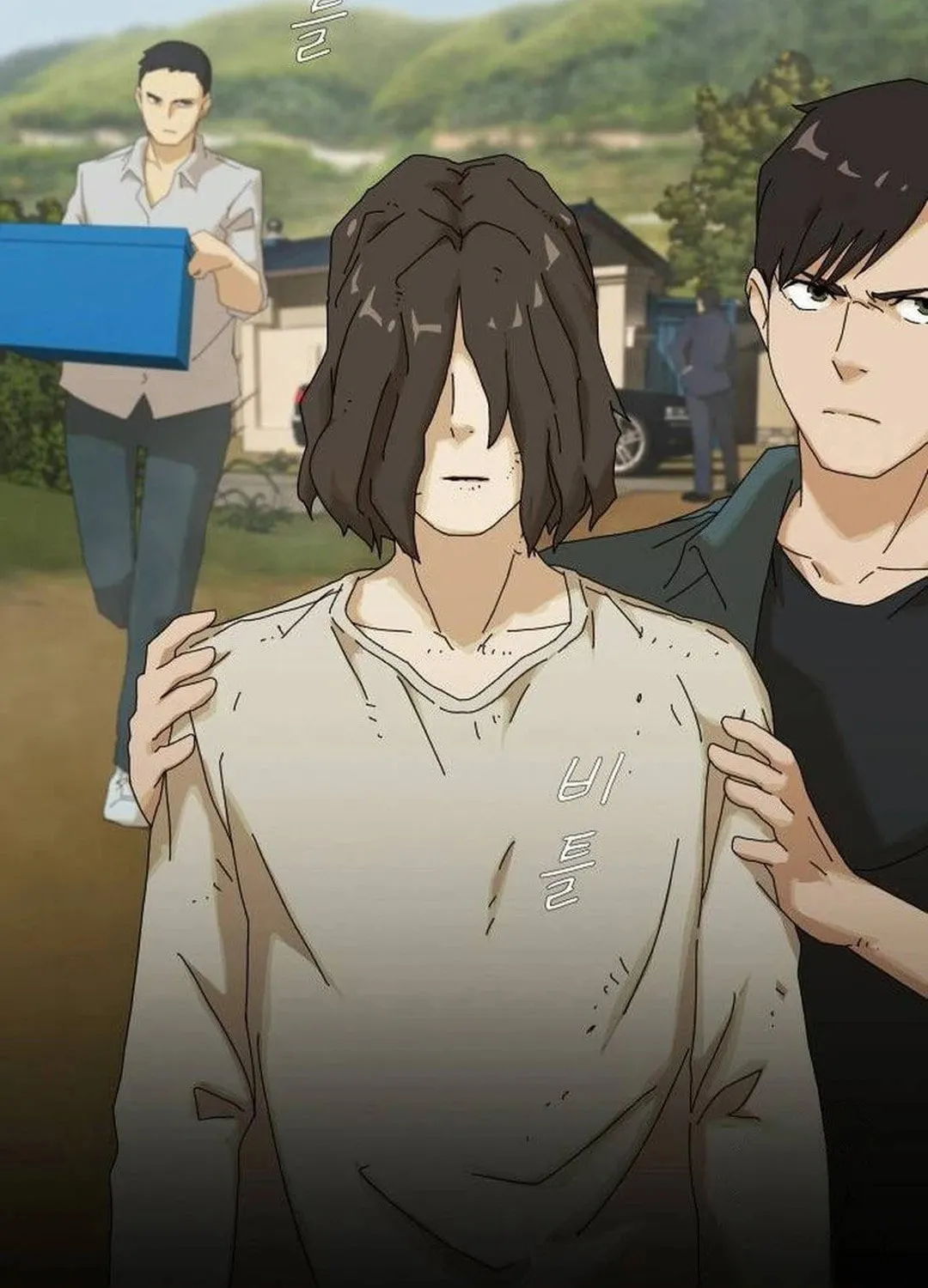 Cheonjae, Sesangeul Ikda Chapter 5 page 127 - 