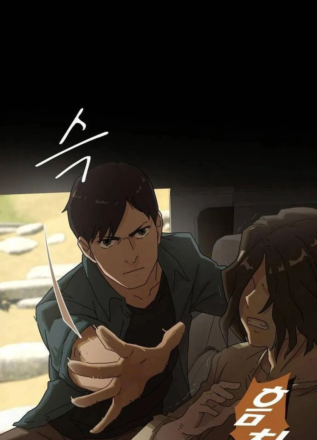 Cheonjae, Sesangeul Ikda Chapter 5 page 131 - 