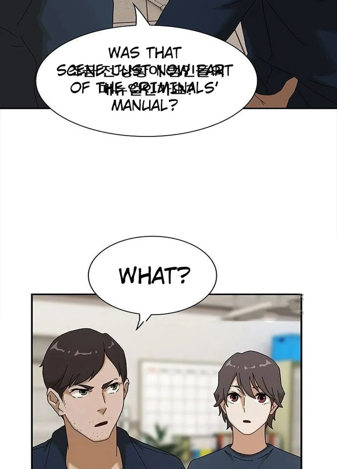 Cheonjae, Sesangeul Ikda Chapter 5 page 145 - 