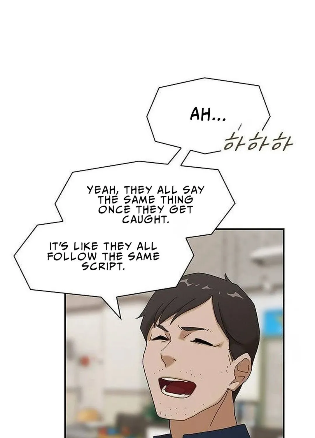 Cheonjae, Sesangeul Ikda Chapter 5 page 147 - 